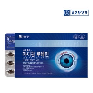 종근당건강 아이팜 루테인 500mg 3개월분 90캡슐, 1개