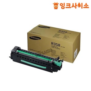 MLT-R358 삼성 정품드럼 SL-M4370LX SL-M5370LX