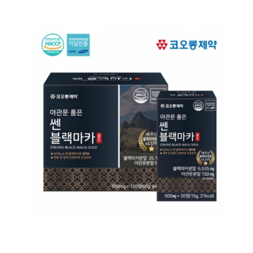 야관문 쎈 블랙마카 120정 아르기닌 타우린 아르지닌