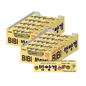 크라운 밤양갱 50gx20개+20개(총40개)