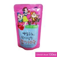 백설공주가 사랑한 문경사과즙 / 120ml(67.6kcal) / 100ea / 100% 문경사과 / 과채주스 / 천연주스 / 백설공주