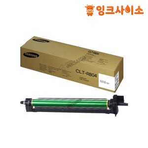 CLT-R804 삼성 정품드럼 SL-X3220NR SL-X3280NR
