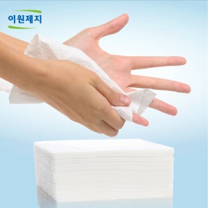 예삐 무형광 페이퍼타월 핸드타올 4,000매 (3중 방수포장)