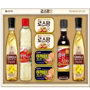 에이10 스토어 로스팜97 LW 2호 혼합 선물세트 (롯데푸드) 추석선물세트