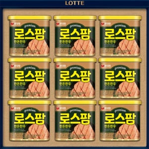 에이10 스토어 [롯데푸드] 로스팜 한돈한우 특호 사무실추석선물 추석선물세트