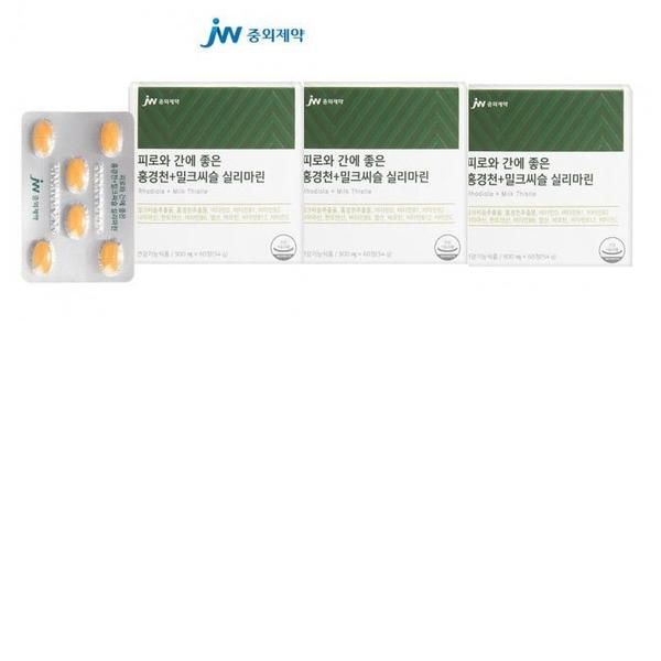 <b>중외제약</b> 피로와 간에 좋은 홍경천+밀크씨슬 실리마린 900mgx60정2+1총180정 홍경천 밀크씨슬 실리마린