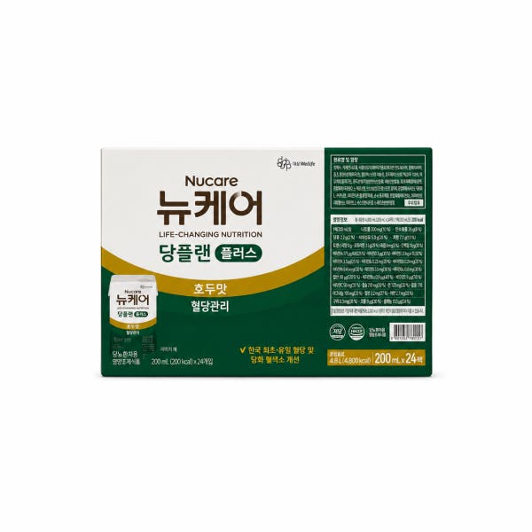 뉴케어 당플랜 플러스 당뇨영양식 200ml x24개입 -코스트코