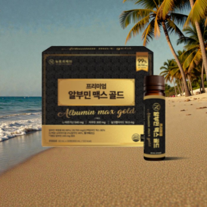 <b>뉴트</b>리케이 프리미엄 마시는 알부민 맥스 골드 고함량 특허원료 2종, 30개, 30ml