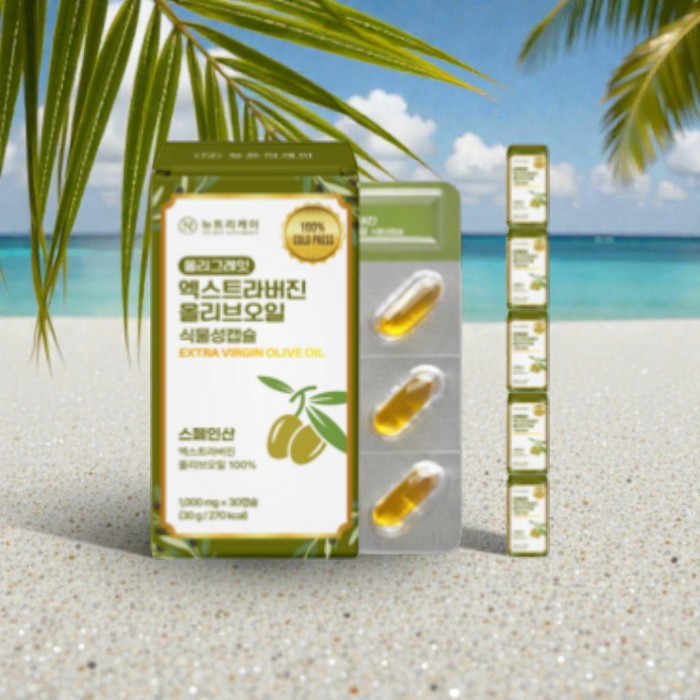 <b>뉴트</b>리케이 엑스트라버진 지중해 올리브오일 식물성 캡슐 스페인 엑스트라버전 올리그레잇, 6박스, 30정