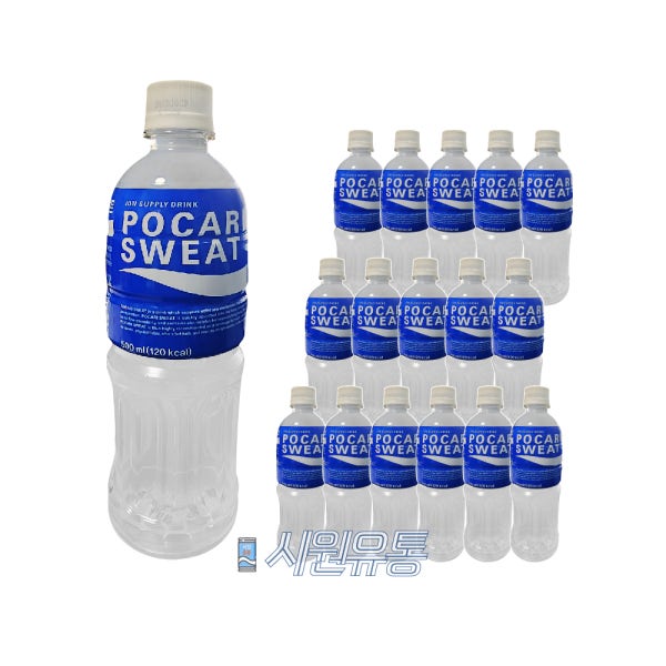 포카리스웨트 500ml x 20개 1box