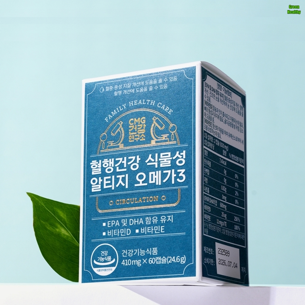 rTG 오메가3 식물성 DHA EPA 60캡슐 <b>혈액순환</b> 혈행건강 도움