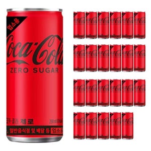 코카콜라 제로 업소용 슬릭 245ml 24캔