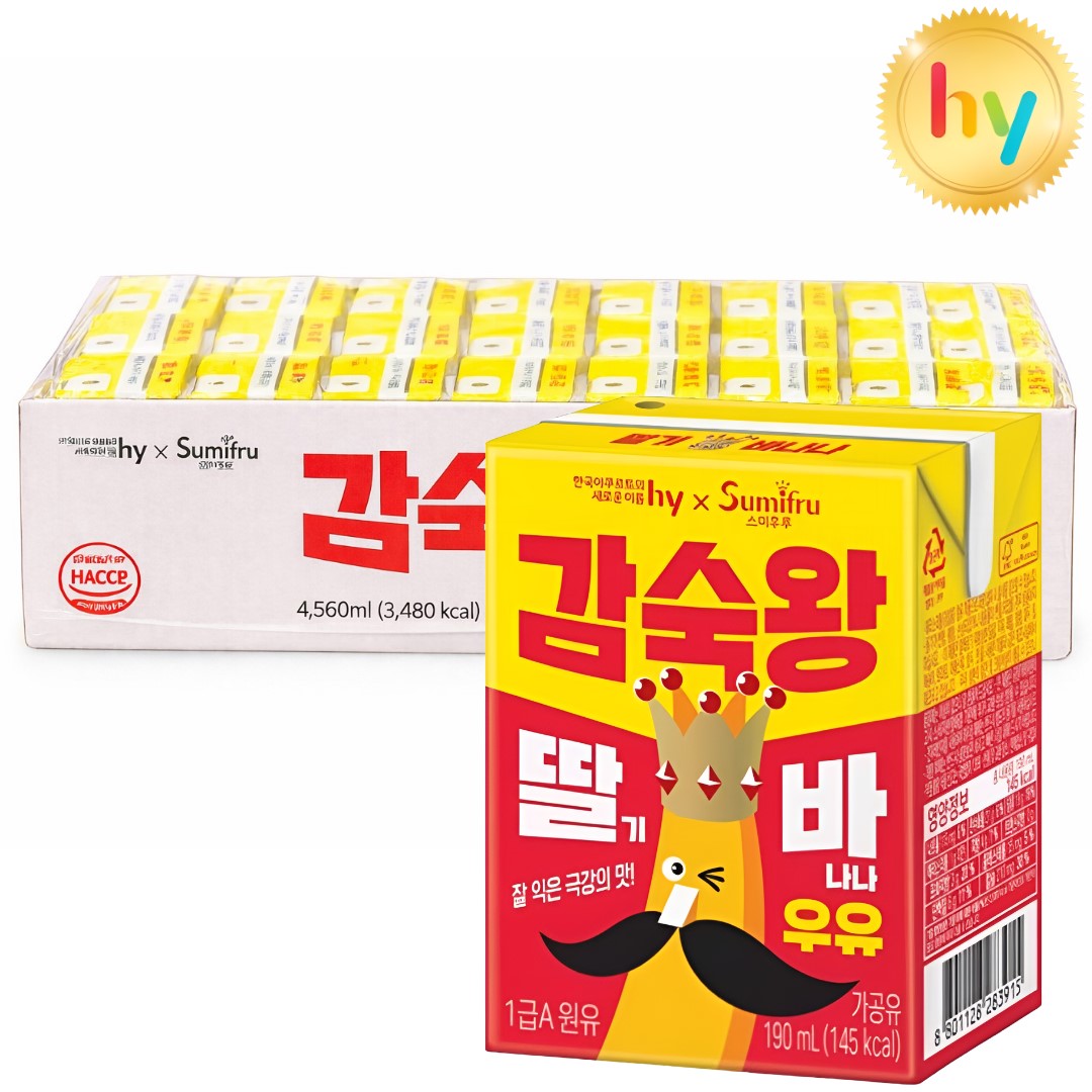 hy 감숙왕 딸기바나나우유