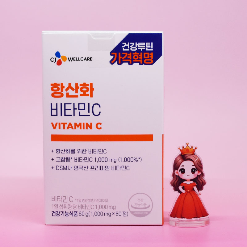 <b>CJ웰케어</b> 건강루틴 가격혁명 항산화 <b>비타민C</b> 1000mg x 60정 30일분 도매수출가능