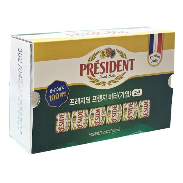 프레지덩 프렌치 포션 가염 버터 10g x 100개 코스트코