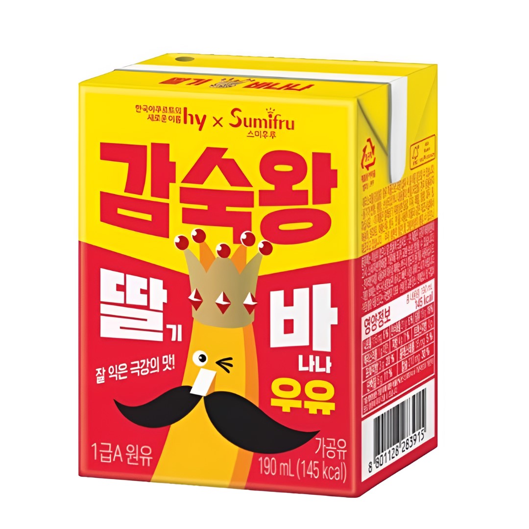 에치와이 감숙왕 딸기 바나나 우유