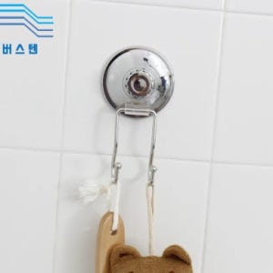 네버스텐 무타공 2후크 스텐 다용도 욕실 벽걸이 행거 후크 거치대 문 옷 가방 액자 수건