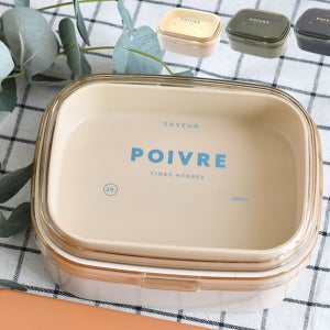 일본 사부 포아불 2way 도시락통 원터치 런치박스 2단 L 상단 500ml 하단600ml