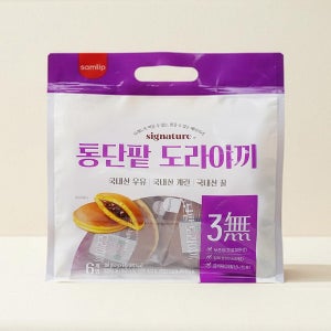 메가마트 삼립 통단팥 도라야끼 6입
