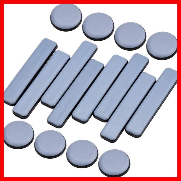 New-16 Pcs 가구 <b>글라이드</b> PTFE 슬라이더 자기 접착 <b>성</b> 가구 <b>글라이드</b> 세트 가구 용 라운드 스퀘어 Easy Movers