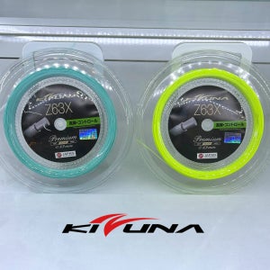 키즈나 z63 배드민턴스트링 거트 라켓 줄 200m 롤스트링