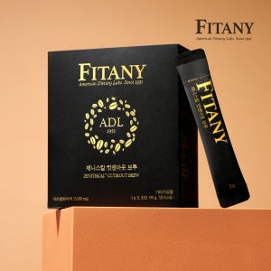 피타니 제니스칼 컷앤아웃 브루 125ml, 2개