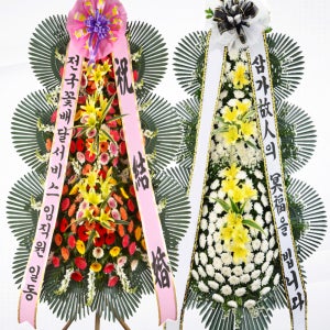 대구 강북컨벤션화환 예식장꽃배달 결혼식축하화환 전국꽃배달서비스 천사플라워