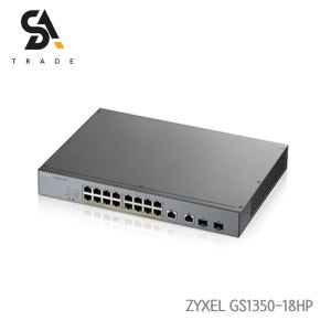 ZYXEL GS1350-18HP 18포트 기가 스위칭허브