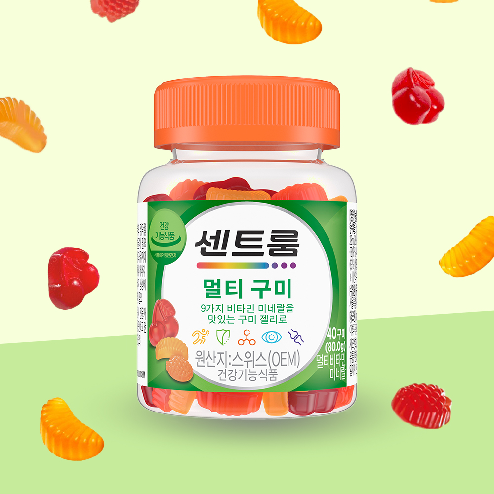 센트룸 멀티구미 40구미, 1개