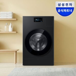 삼성 비스포크 AI콤보 WD90H25BHB 26년형 세탁건조기 25kg+20kg 1등급