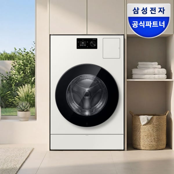 삼성 WD80H25BHY 비스포크 AI콤보 세탁25kg 건조18kg 26년형 일체형 1등급