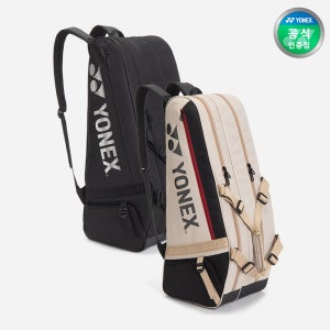 요넥스 테니스 가방 26기어로직시리즈 2단 라켓백 BA72626EX 택1