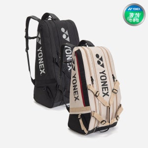 요넥스 테니스 가방 26기어로직시리즈 3단 라켓백 BA72629EX 택1