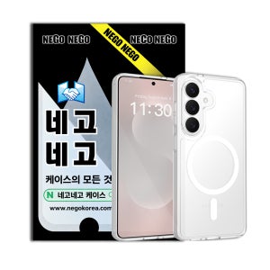 맥세이프 케이스 강력자력 변색방지 내장범퍼 투명, 갤럭시A56-퀀텀6 공용