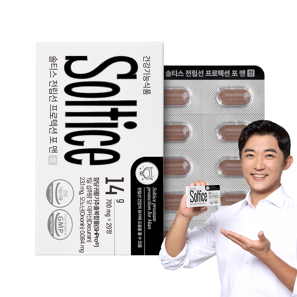 솔티스 전립선 프로텍션 포 맨