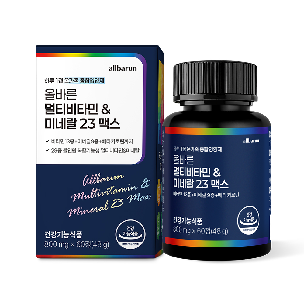 맥스 멀티비타민&미네랄16