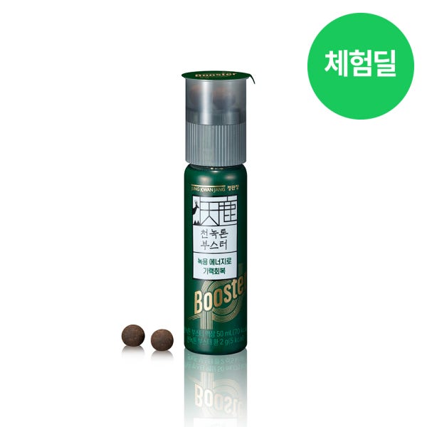 [체험딜] 정관장 천녹톤 부스터 1병