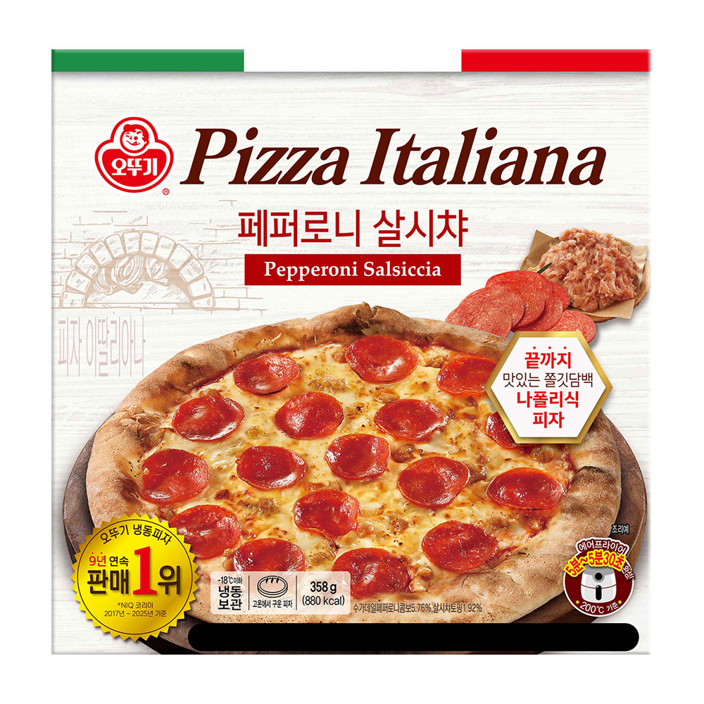 오뚜기 이딸리아나 페페로니 샬시챠 피자(냉동) (5,980(와우)) (무료)
