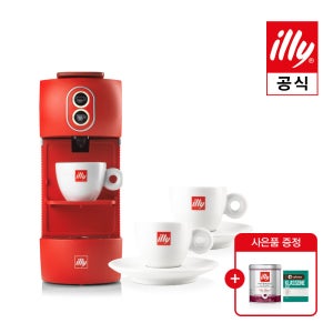 [일리공식몰][홈카페를 준비해 봄] 이지 파드 머신 세트