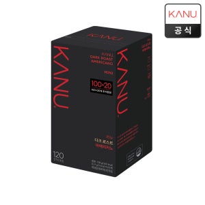 카누 미니 다크 로스트 아메리카노 120개입 (100+20)