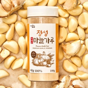 100% 국내산 마늘 가루 분말 갈릭 파우더 100g