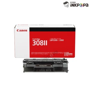 캐논 LBP3360 검정 정품토너 CRG-308 II (Cartridge 308 ll)