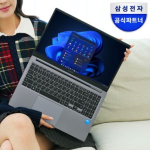 삼성 갤럭시북5 U5 메모리8G SSD256GB 업무용 대학생 노트북