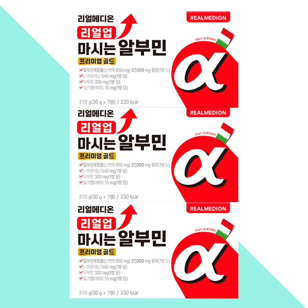 리얼메디온 마시는 알부민 타우린 프리미엄골드 7병X3개