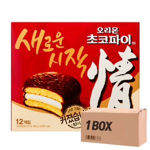 [오늘출발] 오리온 초코파이 468g 1박스 39g, 12개입, 8개