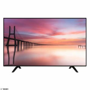 디스플레이 LCD 대형 HD 티비 텔레비전 표준 사무용 고화질 TV