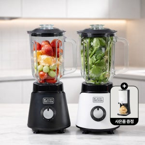 블랙앤데커 소형믹서기 블렌더 블랜더 미니믹서기 이유식 믹서기 1.5L