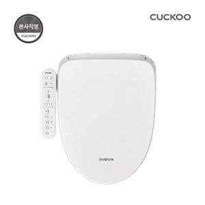 쿠쿠 인스퓨어 듀얼 살균 비데 CBT-RS1321W