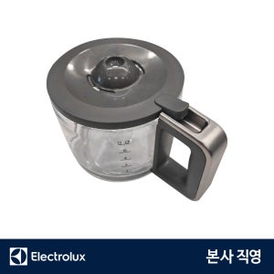 일렉트로룩스 ECM7804S 커피메이커 유리잔 (4055275384)