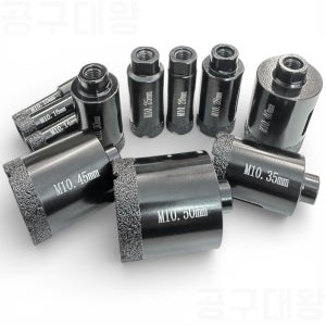타일 홀쏘 다이아몬드 융착 코어 비트 M10 타일기리 타공 35mm, 1개